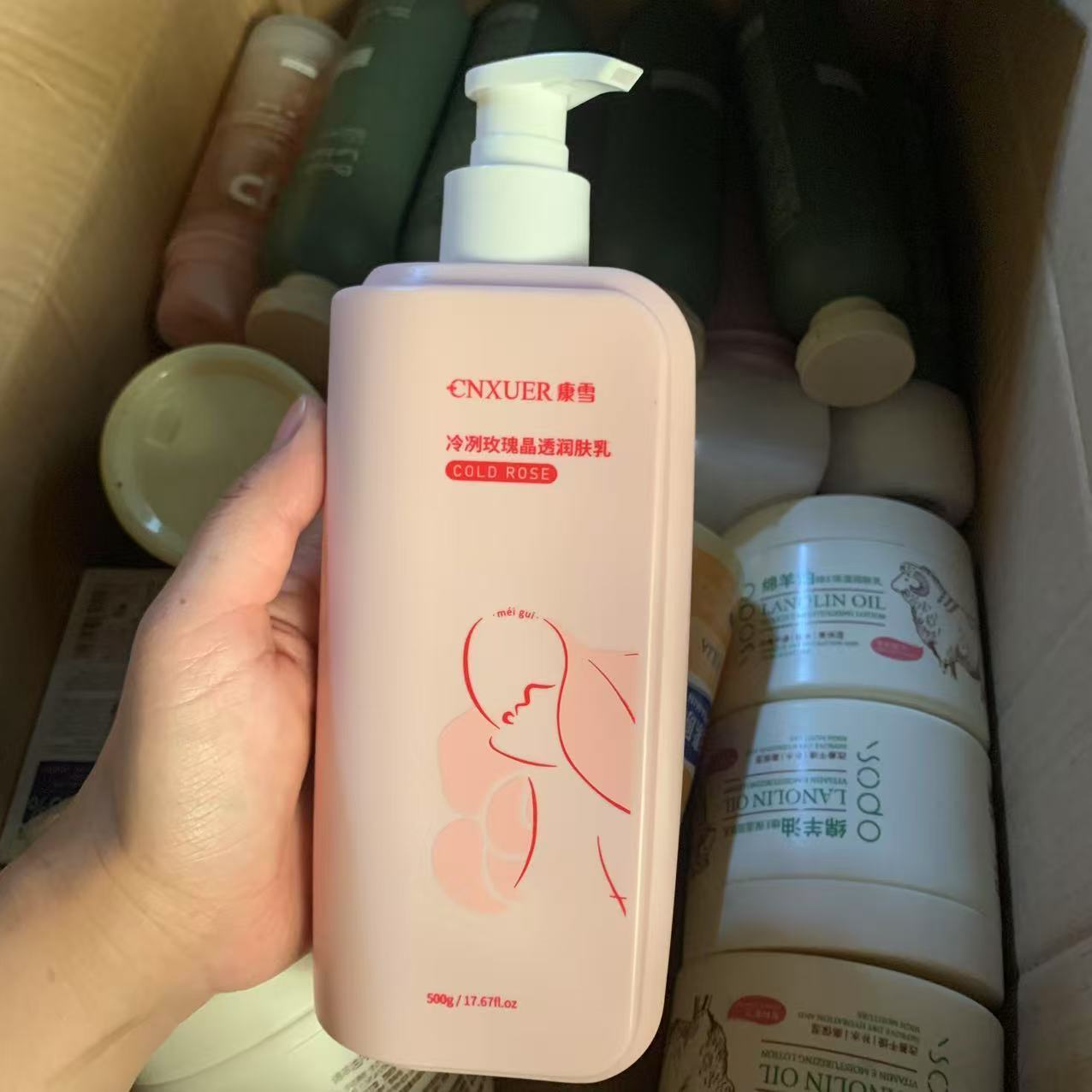 Perfume Fragrance Lotion - ​ ​ Geparfumeerde rozenbodylotion, intensief vocht
