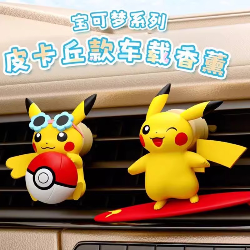 Anime Pokemon Pikachu Action F - Perfume Fine Fragrance recensie en prijs
