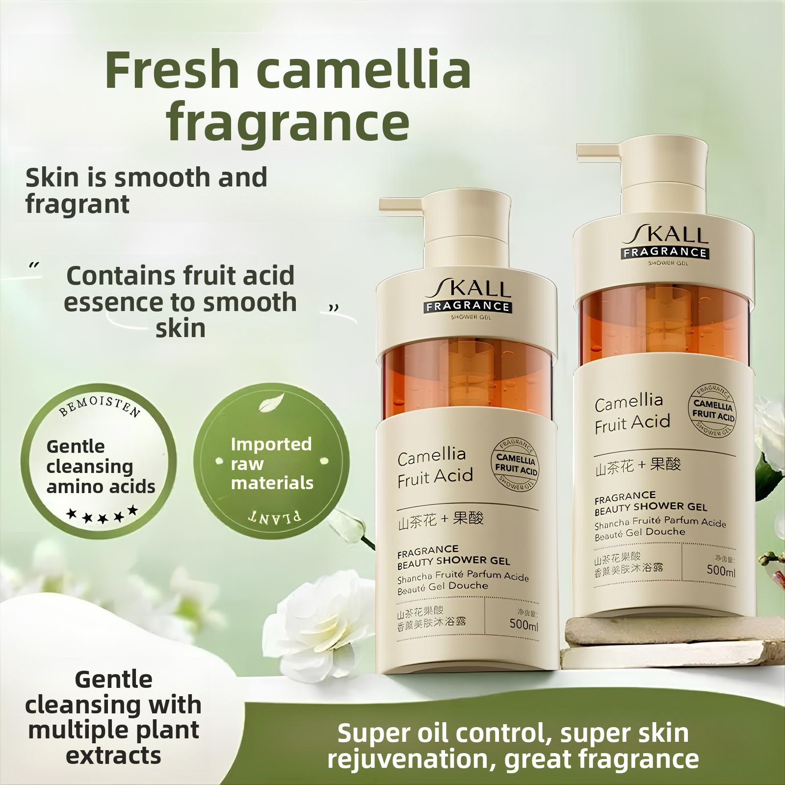 Camellia Fruit Acid Body Wash  - Perfume Fragrance Lotion recensie en prijs